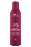 Aveda Color Control Shampoo, 1.7 oz