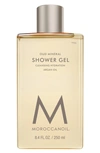 Moroccanoil Shower Gel In Oud Minral