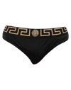 Versace Black Greca Border Swim Briefs In Black