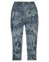Moschino Denim Cropped In Blue