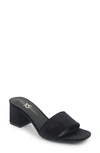 Yosi Samra Danielle Slide Sandal In Black