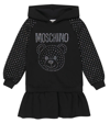 MOSCHINO EMBELLISHED COTTON-BLEND HOODED DRESS