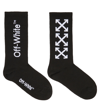 OFF-WHITE LOGO COTTON-BLEND SOCKS