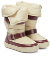 Isabel Marant Zenora Padded Ankle Boots In Beige