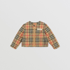BURBERRY BURBERRY CHILDRENS VINTAGE CHECK DIAMOND QUILTED JACKET