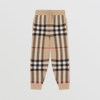 Burberry Vintage Check Wool-blend Sweatpants In Archive Beige