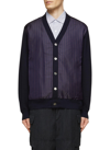 NANAMICA STRIPED PANEL WOOL BLEND KNIT CARDIGAN