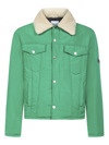 Ambush Logo-embossed Padded Shell Jacket In Green