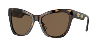 Versace Dark Brown Cat Eye Ladies Sunglasses Ve4417u 108/73 56 In Brown / Dark