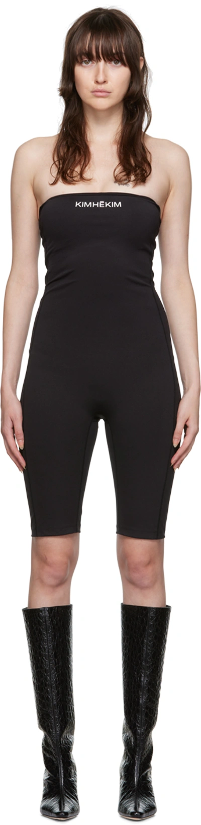 ☆Yoga Jumpsuit ヨガジャンプスーツ/KIMHEKIM☆ Kimhēkim Black Yoga Tubetop Jumpsuit | ModeSens
