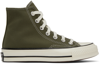 CONVERSE KHAKI CHUCK 70 HI SNEAKERS