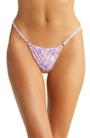 House Of Cb Thong Bikini Bottoms In Violet Floral