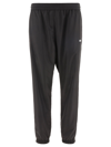 Msgm Nylon Jogging Pants In Black