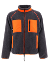Msgm Teddy And Nylon Jacket In Grey