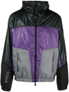 Moncler Peyrus Ripstop Nylon Jacket In Purple