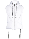 Khrisjoy Puff Iconic Hooded Quilted Gilet In Wh03 White