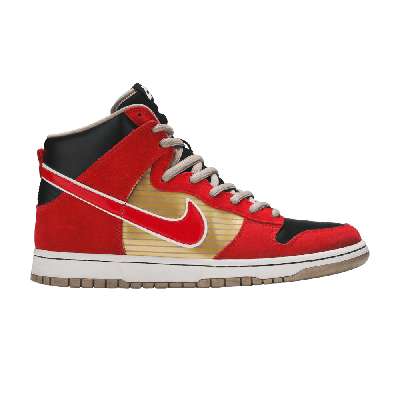 tecate nike sb dunks