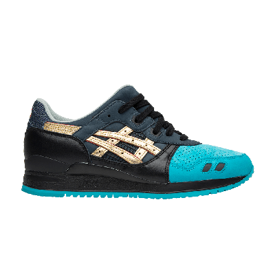 Pre-owned Asics Ronnie Fieg X Gel Lyte 3 'homage' In Multi-color