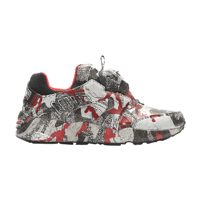 Pre-owned Puma Trapstar X Disc Blaze 'camo' In Multi-color
