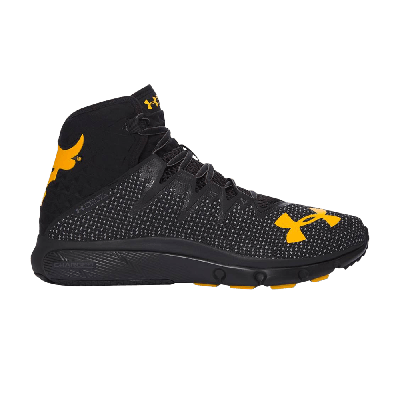 Pre-owned Under Armour Project Rock Delta 'charcoal' In Black