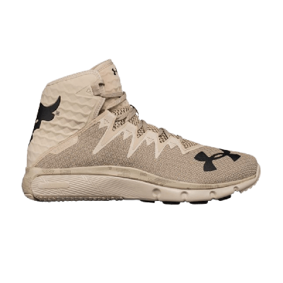 Pre-owned Under Armour Project Rock Delta 'city Khaki' In Tan