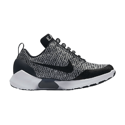 Pre-owned Nike Hyperadapt 1.0 'wolf Grey' In Black