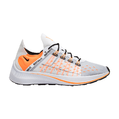 Pre-owned Nike Exp-x14 Se 'just Do It' In White