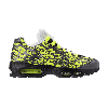 Nike Air Max 95 Premium Logo Sneakers In Multicolor