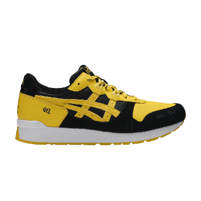 Pre-owned Asics Gel Lyte 'welcome To The Dojo' In Yellow