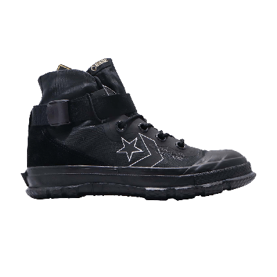 Pre-owned Converse Fastbreak 'mc18' In Black