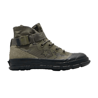 Pre-owned Converse Fastbreak 'mc18' In Green