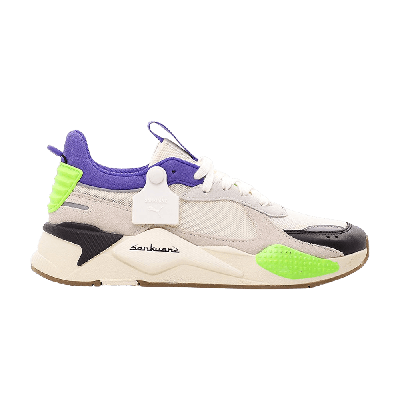 Pre-owned Puma Sankuanz X Rs-x 'cloud Cream' In Blue