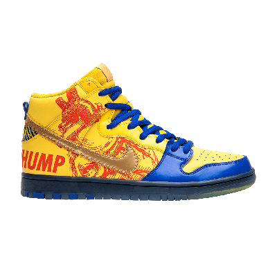 Pre-owned Nike Dunk High Sb Retro 'doernbecher' 2019 In Yellow