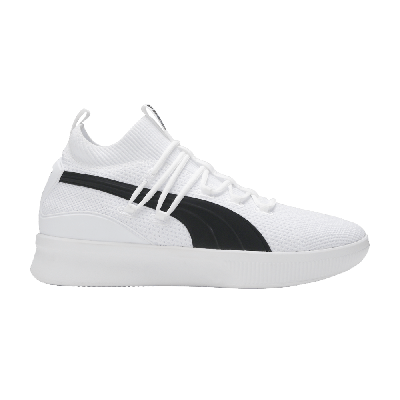 Pre-owned Puma Clyde Court 'city Pack - Brooklyn' In White