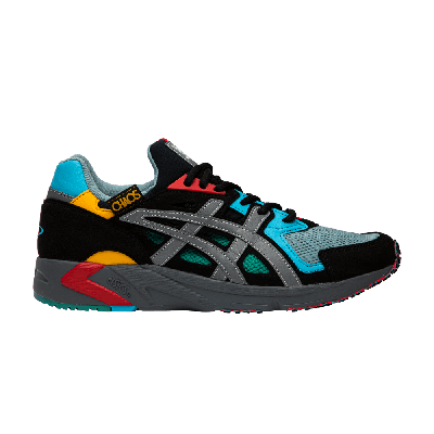 Pre-owned Asics Vivienne Westwood X Gel Ds Trainer Og 'multicolor' In Multi-color