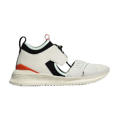 Pre-owned Nike Fenty X Wmns Avid 'vanilla Ice' In Cream