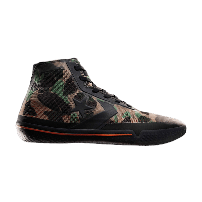 Pre-owned Converse All Star Pro Bb 'camouflage' In Multi-color