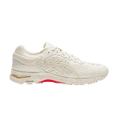 Pre-owned Asics Metarun Sps 'japan Collection' In Cream