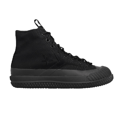Pre-owned Converse Bosey Mc 'black'