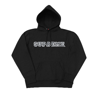 Pre-owned Supreme The Most Hooded Sweatshirt 'black'