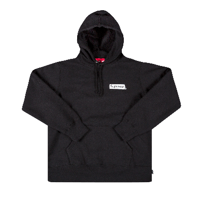 Pre-owned Supreme Stop Crying Hooded Sweatshirt 'black'