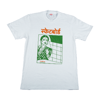 Pre-owned Supreme Bombay T-shirt 'white'