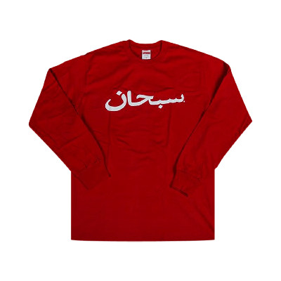 Pre-owned Supreme Arabic Logo Long-sleeve T-shirt 'red'