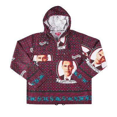 Pre-owned Supreme Obama Anorak 'maroon' In Red