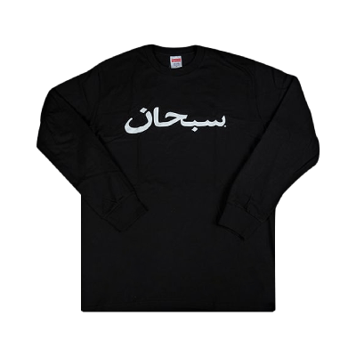 Pre-owned Supreme Arabic Logo Long-sleeve T-shirt 'black'