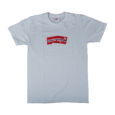 Pre-owned Supreme X Comme Des Garçons Shirt Box Logo T-shirt 'white'