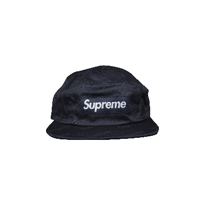 Pre-owned Supreme Jacquard Logos Twill Camp Cap 'navy' In Blue