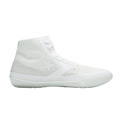 Pre-owned Converse All Star Pro Bb 'triple White'