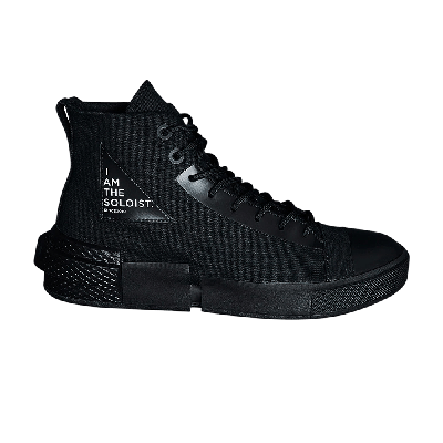 Pre-owned Converse Takahiromiyashita The Soloist X Cx Disrupt 'black'