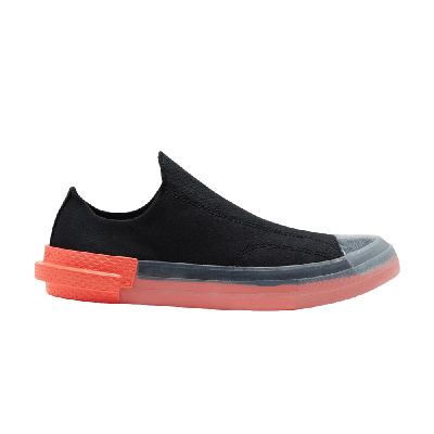Pre-owned Converse All Star Disrupt Cx Low 'black Wild Mango'